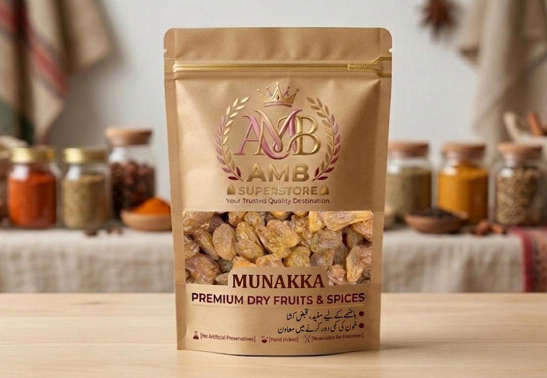 Munakka Dana Desi - Large Seeded Brown Raisins